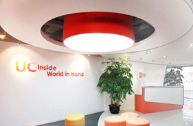 英捷互聯(lián)是溫州地區(qū)新的企業(yè)信息化網絡服務提供商